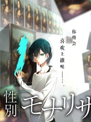 野生歌手 音乐综艺免费观看